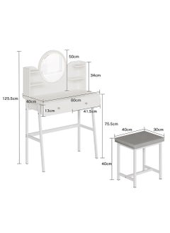 AnneFish 80*40*125cm Bedroom Dresser Stool Set With LED Light Mirror And Drawers For Make Up Vanity Table 3 Levels Light Intensity With USB Cable  - Image 2