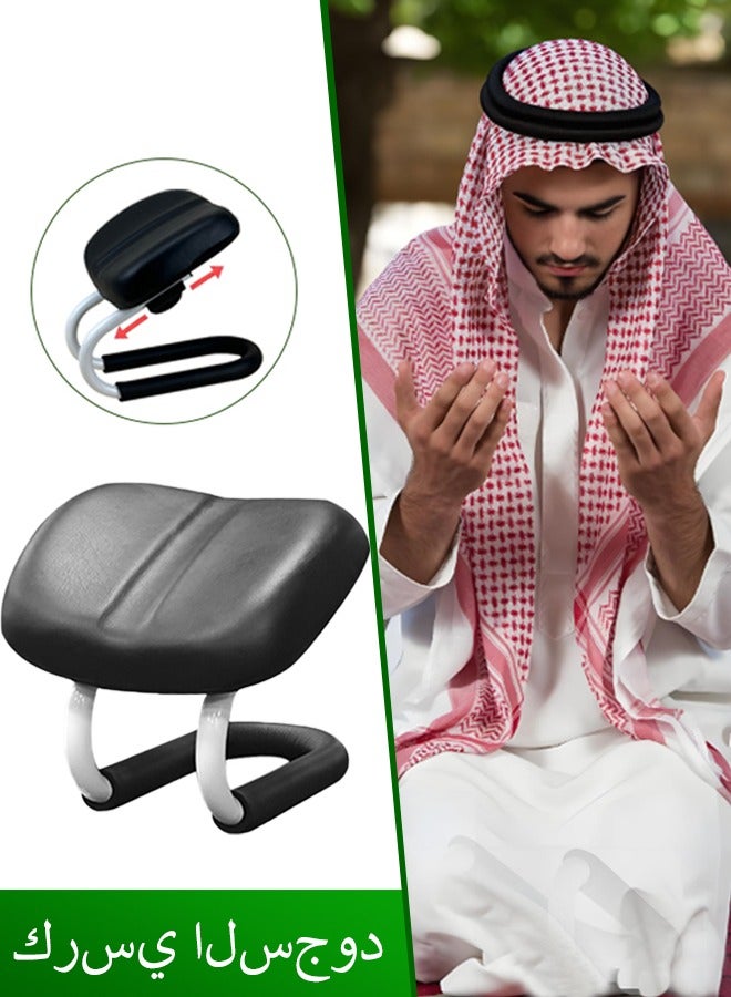 Adjustable Prostration Chair, Prayer Chair with Soft Cushion, Portable Yoga Chair, Meditation Chair, Suitable for Muslim Prayer, Meditation, Yoga Practice, and Mosque  - Image 1