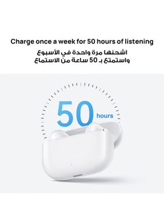 FreeBuds SE 4 ANC True Wireless Earbuds | Multi-Mode Active Noise Cancelling | 50H Battery Life | 3-Mic Clear Calls, Bluetooth 5.4, Custom EQ | iOS & Android Compatible, IP54 | Sky Blue - view 3