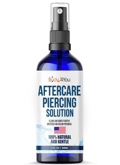 BodyJ4You BodyJ4You Piercing Aftercare Spray - Saline Cleaning Solution Nose Belly Ear Piercing Cleaner - Wound Wash Keloid Treatment Piercing Bump Removal - Natural Sea Salt Aloe Rosemary - 2 Fl Oz (60ml)  - Image 1