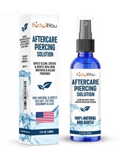 BodyJ4You BodyJ4You Piercing Aftercare Spray - Saline Cleaning Solution Nose Belly Ear Piercing Cleaner - Wound Wash Keloid Treatment Piercing Bump Removal - Natural Sea Salt Aloe Rosemary - 2 Fl Oz (60ml)  - Image 4
