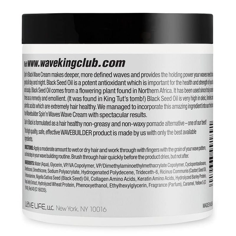 Wave King x Wavebuilder Spin'n Black Black Seed Oil Wave Cream - Image 2
