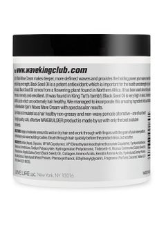 Wave King x Wavebuilder Spin'n Black Black Seed Oil Wave Cream - pzsku/ZFACD19FA6131CF087C3DZ/45/_/1739455230/62421b62-9998-464b-a1c9-bf1eaeb805fd