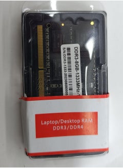 CS ذاكرة الوصول العشوائي للكمبيوتر المحمول DDR 3 8 جيجا بايت 1333 ميجا هرتز 1.5 فولت  - Image 3