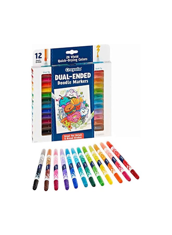 Crayola أقلام كرايولا المزدوجة الطرف (12 قطعة) - Image 4