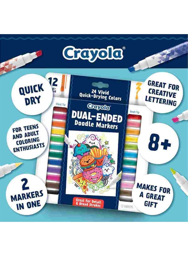 Crayola أقلام كرايولا المزدوجة الطرف (12 قطعة) - Image 1