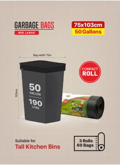 Tru Garbage Bags Compact Roll Black 75x103cm 50Gallon (20pc x 3Rolls) 60bags  - Image 5