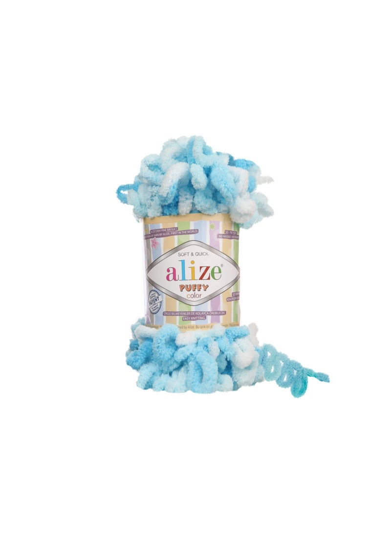 ALIZE غزل منتفخ (5924)