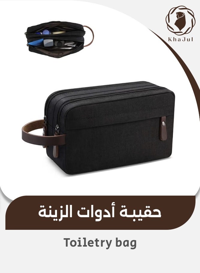 KHAJUL Waterproof Toiletry Bag, Large Capacity Travel Organizer for Men and Women, Two Compartments, Portable for Business Trip or Home Use (Black) - Image 1