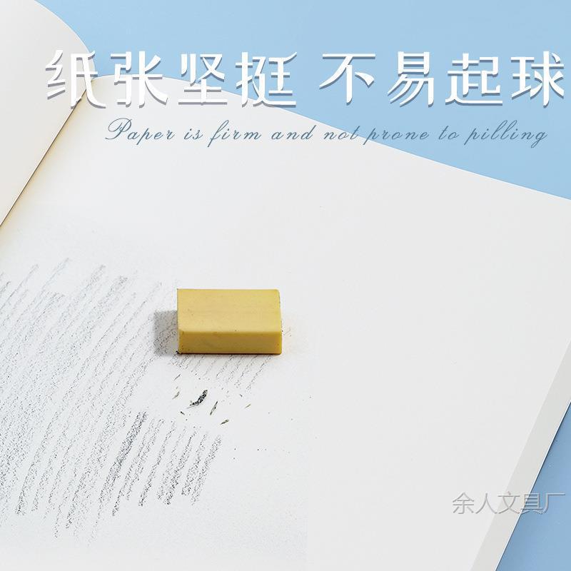 Shake Sound Explosive 20K Van Gogh Oil Painting Sketch Paper Art Student Painting Hand-Painted Sketch Paper 80 Thickened Sketch Papers - Image 5