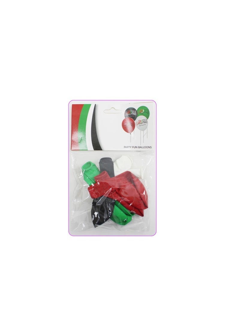 بارتي فن بطاقة بالون مطبوعة في الإمارات العربية المتحدة مقاس 12 بوصة 8 قطع - Image 3