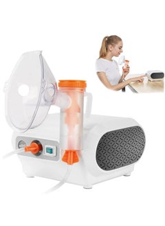 Portable Compressor Nebulizer Machine With 1 Set Accessory Jet Nebulizers Personal Steam Inhaler Cool Mist