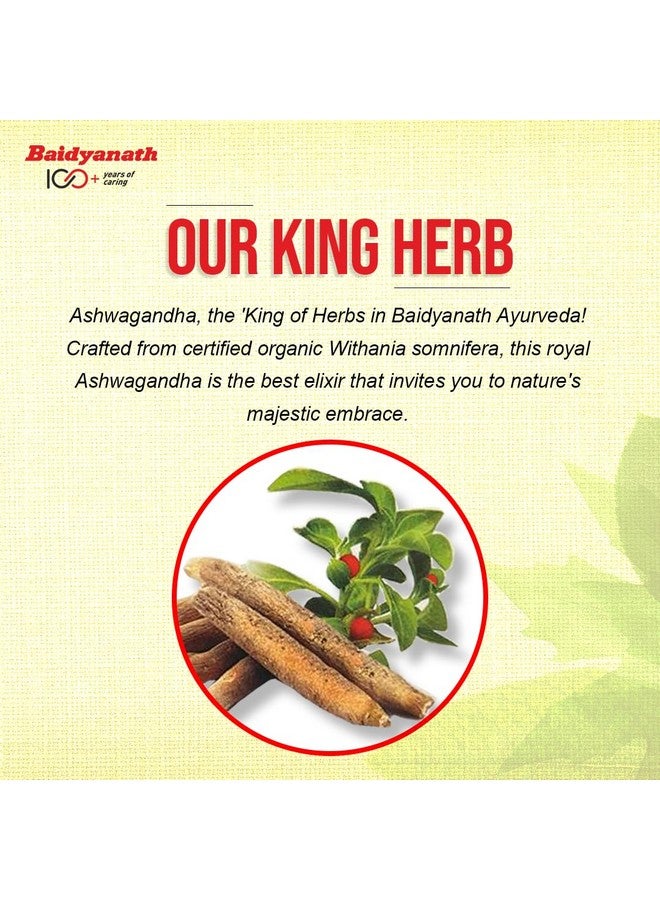 Baidyanath بودرة أشواغاندا بايدياناث | تساعد في تعزيز القوة والقدرة على التحمل والطاقة | تخفيف التوتر | مصنوعة من أشواغاندا نقية 100% - 100 جرام (عبوة من 2) - Image 5