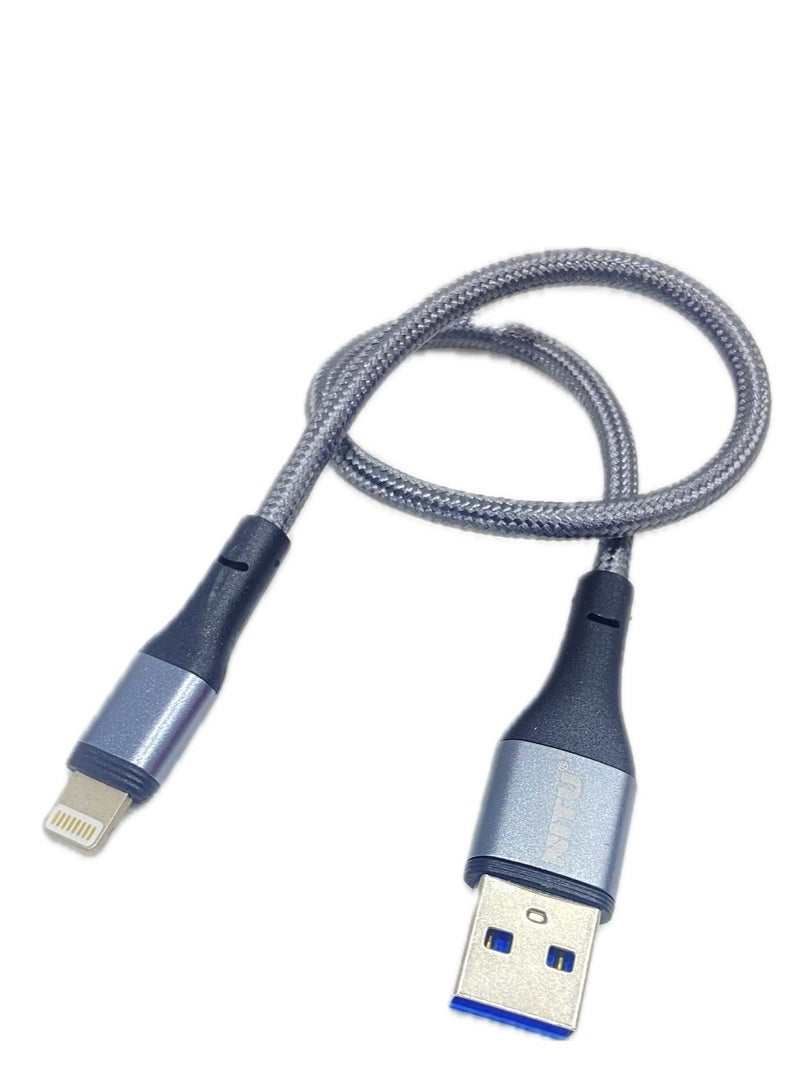 نيتو Nitu USB To Lighting Data Cable 30cm - Image 3