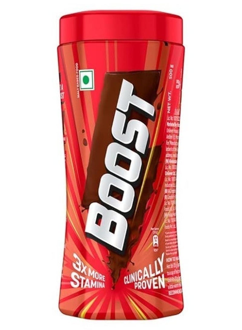 بوست مشروب غذائي 500 جرام - Image 1
