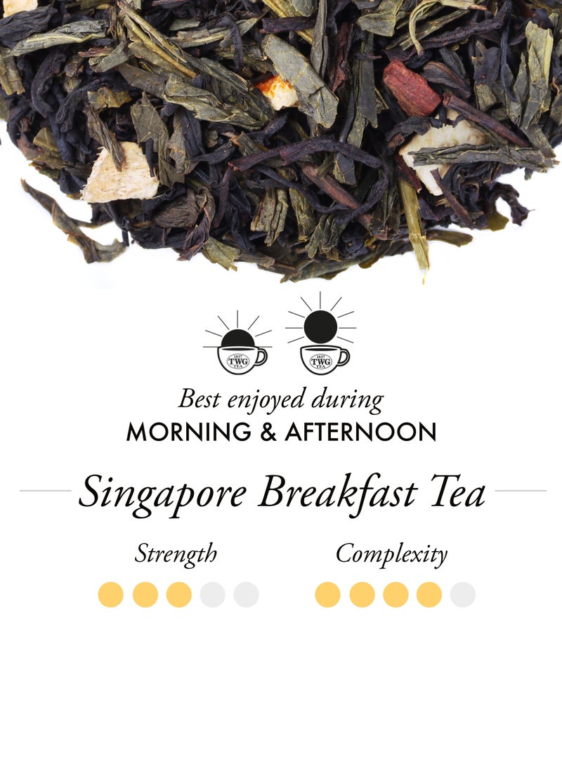 TWG Tea Singapore Breakfast Tea | Black & Green Tea | Vanilla & Spices | 15 Hand Sewn Cotton Teabags | Gift Set - Image 2
