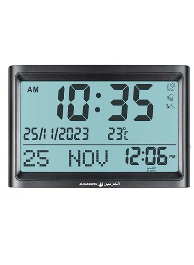 الحرمين ساعة مكتبية جدارية إصدار حديث - HA-7022 مع أذكار بعد الآذان 23X15 CM