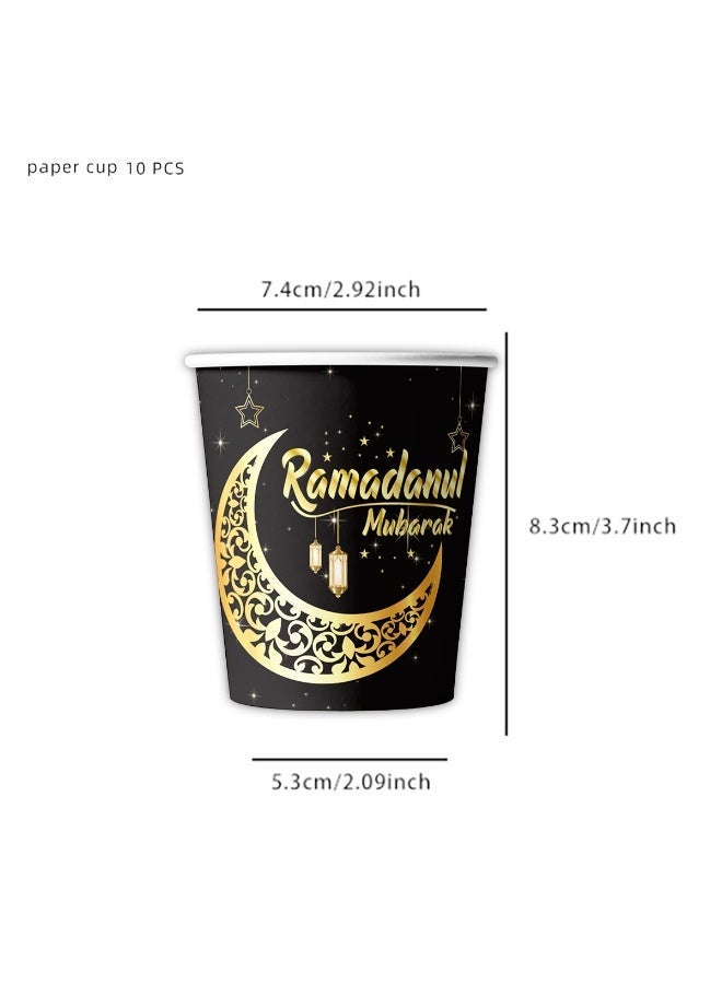 Eid Mubarak party supplies, disposable tableware set for 10 people, disposable tableware includes paper plates, paper cups, napkins, tableware set, banner, etc., 9 pieces in total. for ramadan parties - Image 5