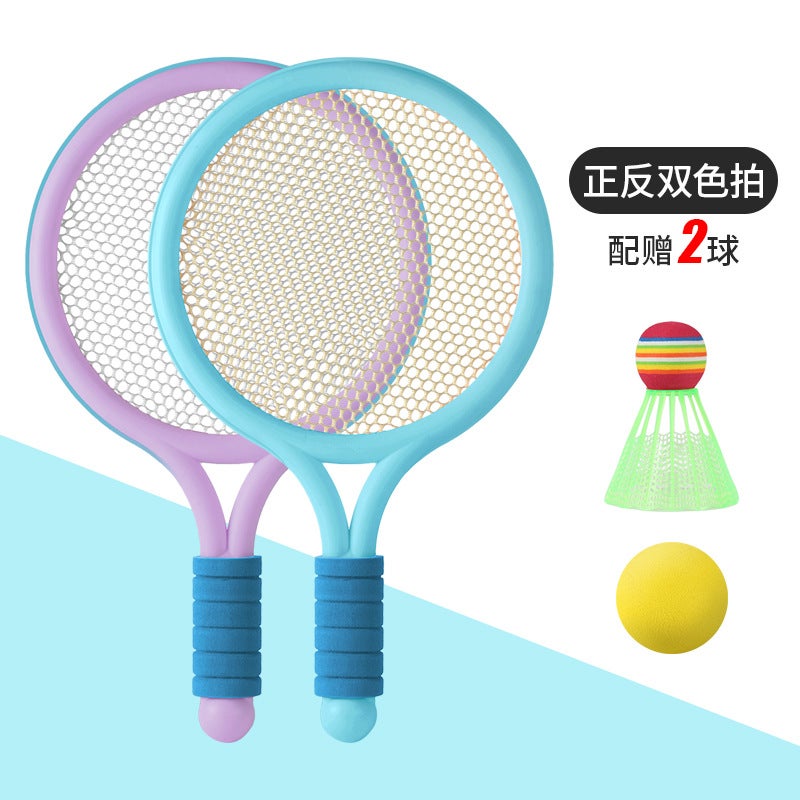 Kids Badminton Racket Set, Junior Tennis Racquet Play Toy for Ages 3-12 Purple blue contrast color [2 beat 2 ball] net bag packaging - Image 1