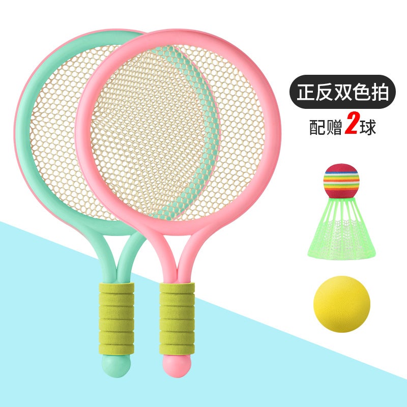 Kids Badminton Racket Set, Junior Tennis Racquet Play Toy for Ages 3-12 Purple blue contrast color [2 beat 2 ball] net bag packaging - Image 2