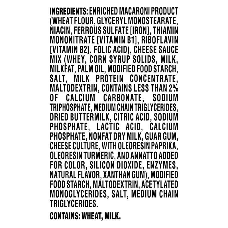 كرافت ماك & جبن الأصلي، 8 أكواب، 2.05 أونصة - Image 3