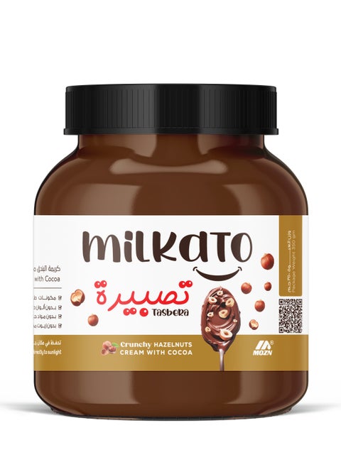 Tasbera Crunchy Hazelnuts Cream with Cocoa 350 gm