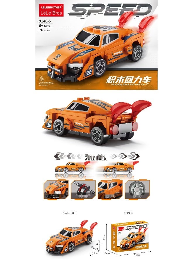 Compatible with LEGO Building Blocks Children's Educational Toy Micro Particle Assembly Pull Back Racing Car