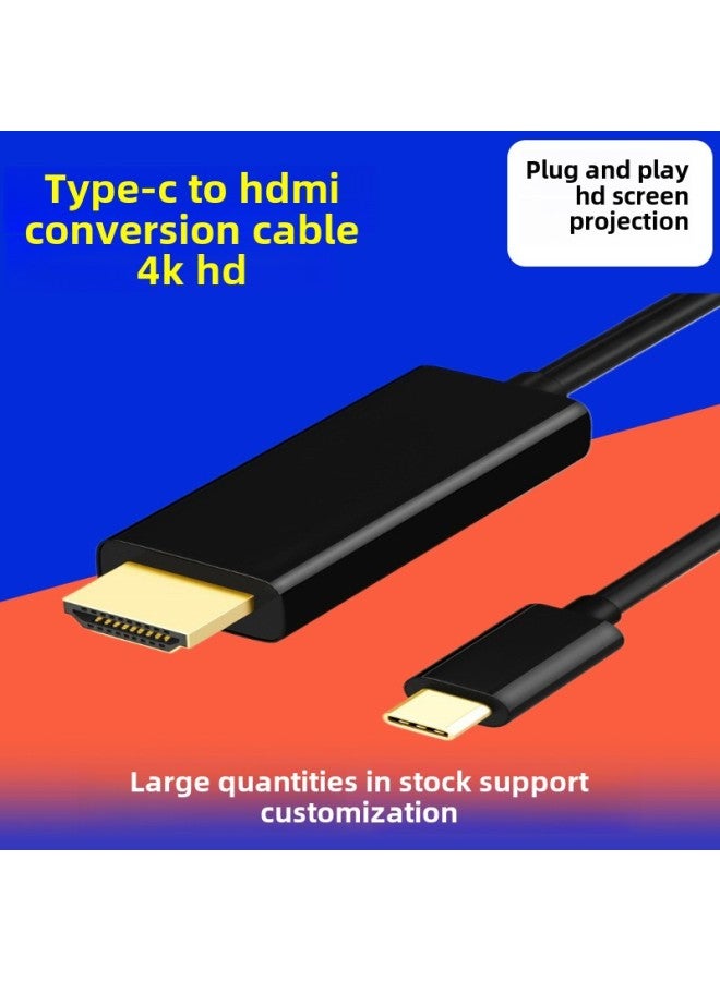 Type-c To Hdmi Cable 1.8 M HD Cable 4k Notebook Screen Cable Type-C To HDMI Cable-Color:Type-c To Hdmi [4k30hz]  - Image 1