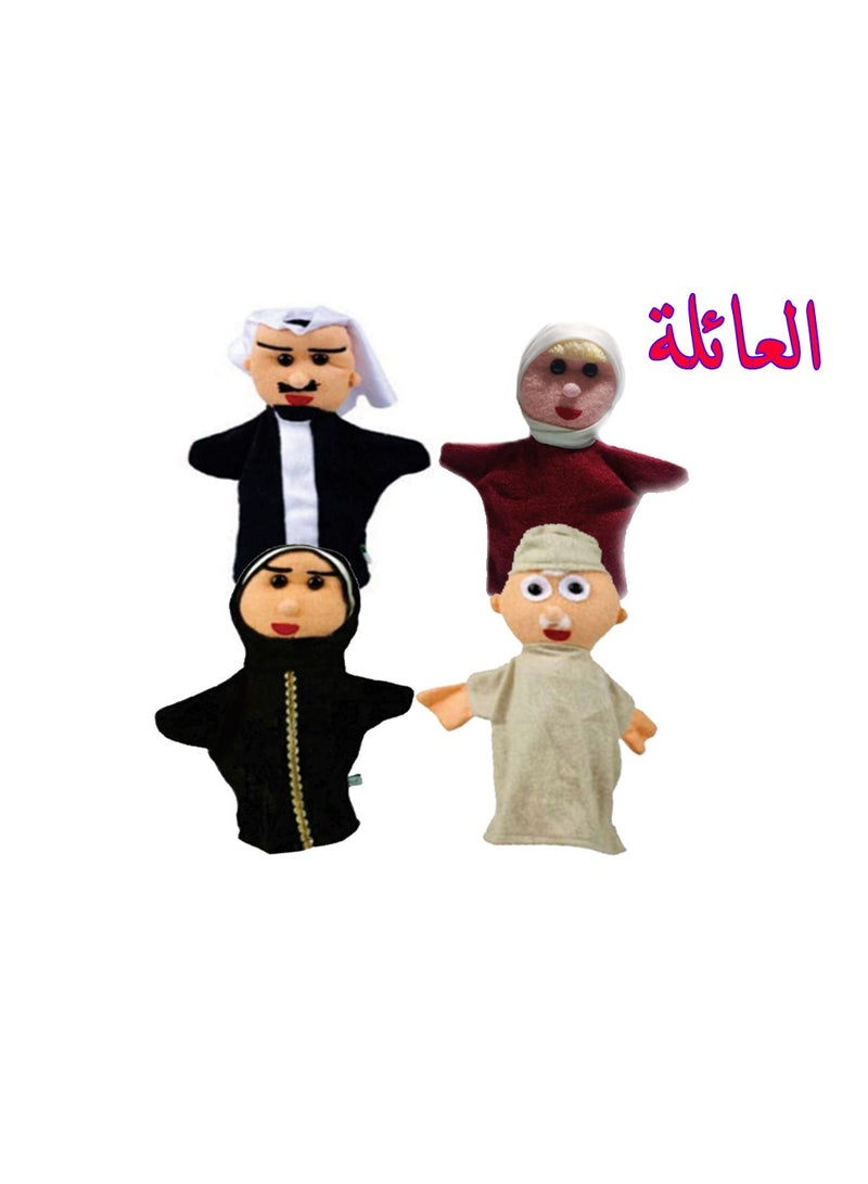 Doll Family Dolls Set (4 Pieces) - Image 1