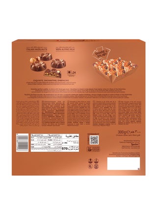 Rose of the Dolomites Milk Chocolate Luxury Gift Box - view 2