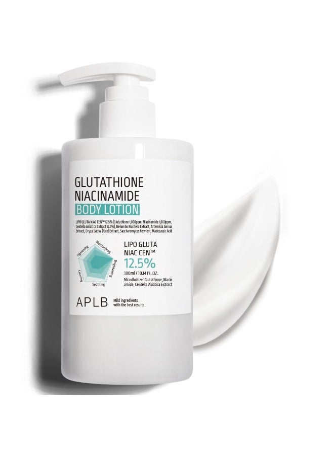 APLB Glutathione Niacinamide Body Lotion | LIPO GLUTA NIAC CEN™ 12.5% 10.14 FL.OZ - Image 1