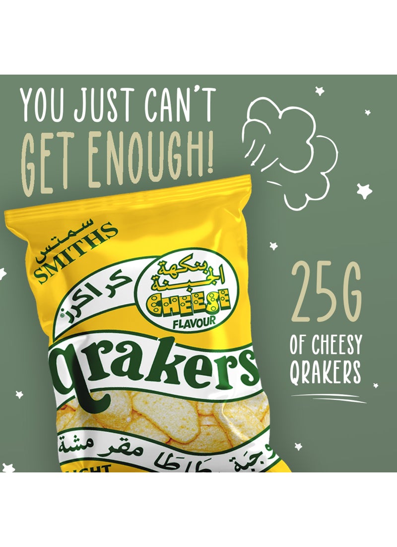 Smiths Qrakers Cheese Chips 20g - Image 3