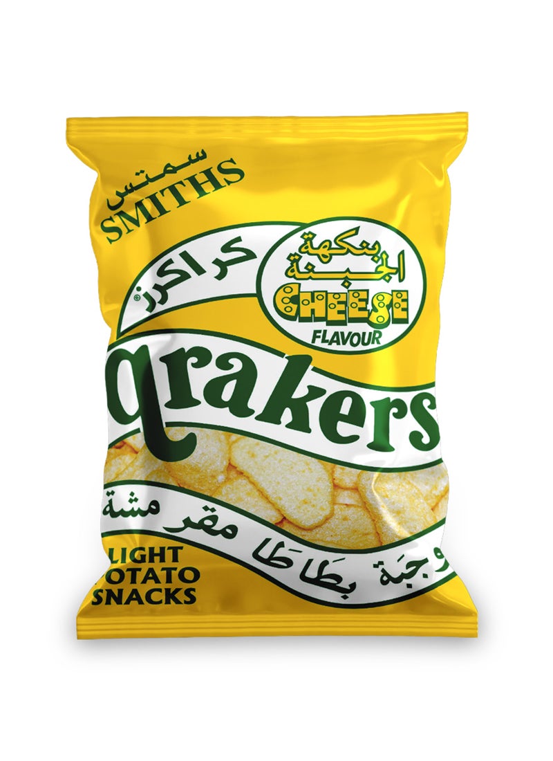 Smiths Qrakers Cheese Chips 20g - Image 1