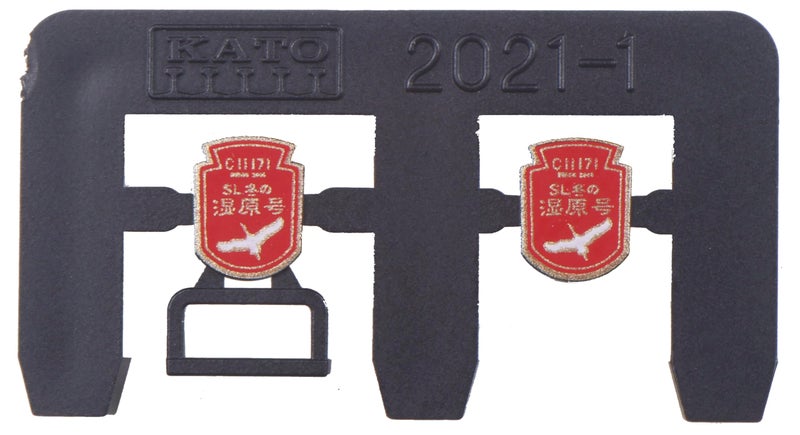 KATO N Gauge C11 171 2021-1 Model Railway Steam Locomotive - Image 1