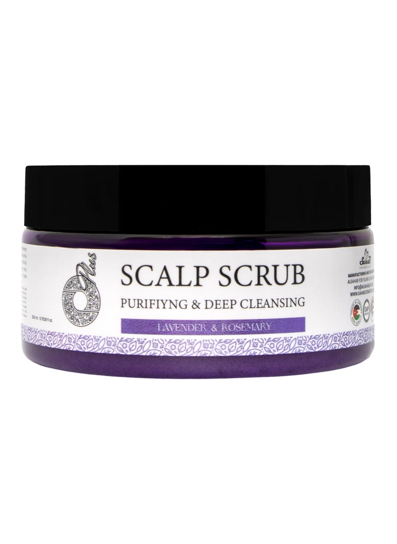 Oplus OPlus Lavender & Rosemary Deep Cleansing Scalp Scrub 200ml  - Image 1