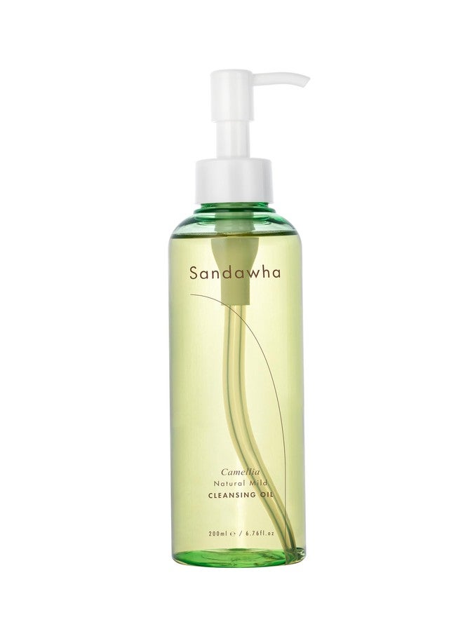 SanDaWha SKINCURE Camellia Natural Mild Cleansing Oil - Korean Skincare Deep Makeup Remover & Pore Cleanser for Blackheads and Sebum with 8 Plant Oils, Ideal for Sensitive Skin, 6.76 fl. oz. - Image 1