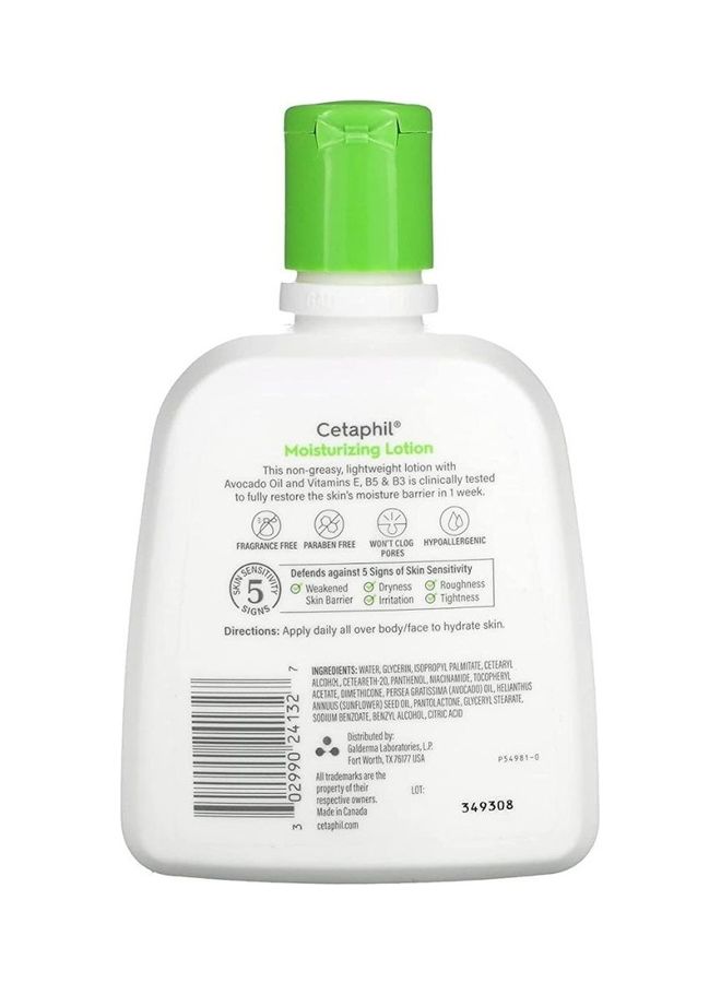 Cetaphil Moisturizing Lotion Dry To Normal Sensitive Skin 237ml - Image 2