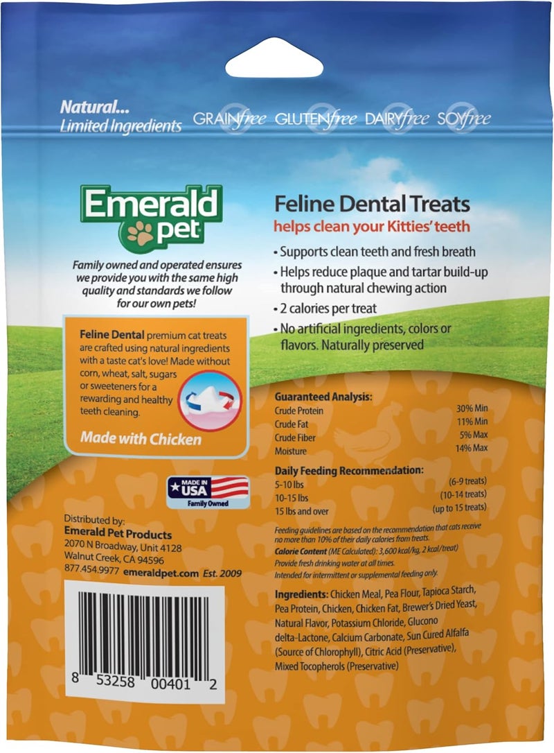 Emerald Pet, Dental Cat Treats Chicken Recipe, 85g - Image 2