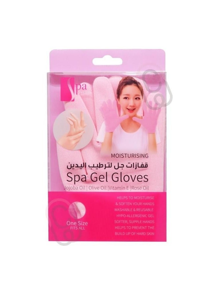 Spa System Spa Gel Gloves to Moisturize Hands with Jojoba Oil, Olive Oil, Vitamin E, Rose Oil - Image 1