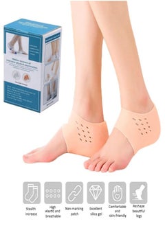 Cyber Silicone Inner Heightening Bionic Heel Set  - Image 2