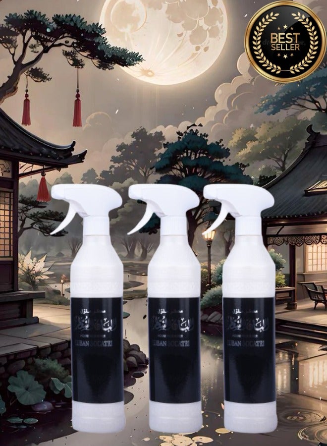 بانافع 3 قطع معطر منزل اللبان السقطري - Image 1