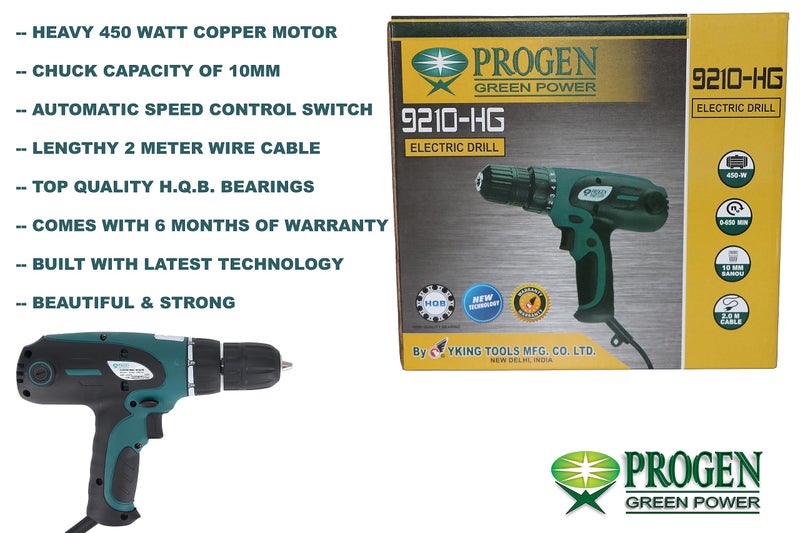 PROGEN 9210-HG 450W Heavy Duty Electric Screwdriver, Auto Speed Control, Copper Armature, Keyless 10mm Chuck Size Drill, 650 RPM, Reverse Funtcion, Soft Grip, Heat Vent - Image 3