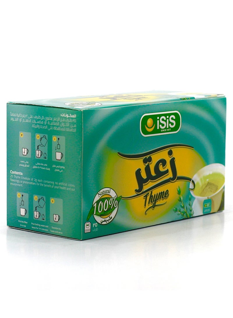 ISIS Thyme drink from Isis  - Image 2