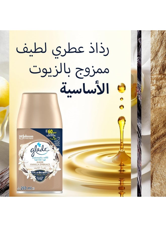 جليد جهاز معطر جو أوتوماتيكي - نعومة الفانيليا، 269 مل - Image 3