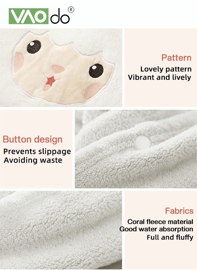 VAOdo Bebi Kids Bath Towel Thick Coral Fleece Fast Absorbent Bathrobe Cloak Can be Worn in All Seasons Suitable for Beach Swimming Bathing 70*140cm±2cm White  - Image 5