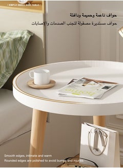 AnneFish 2pcs Simple Double-layer Large-capacity Storage Bedside Coffee Table For Home End Table  - Image 5