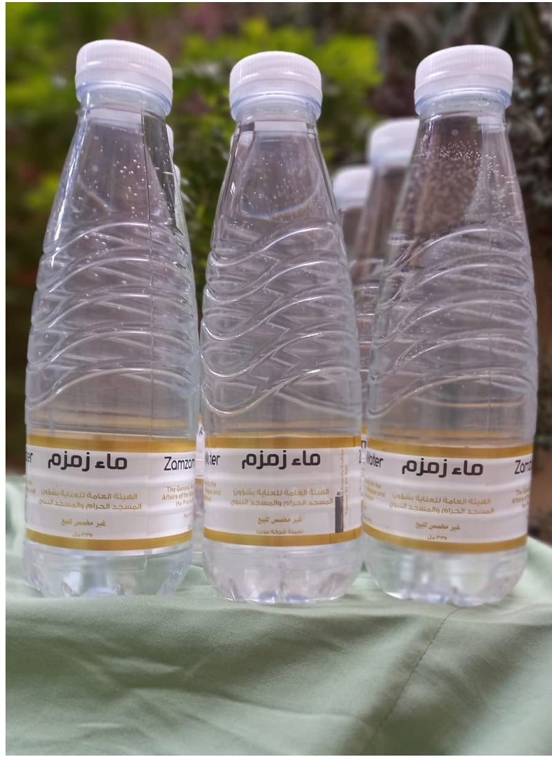 Zamzam water 330 ml 40 bottle 