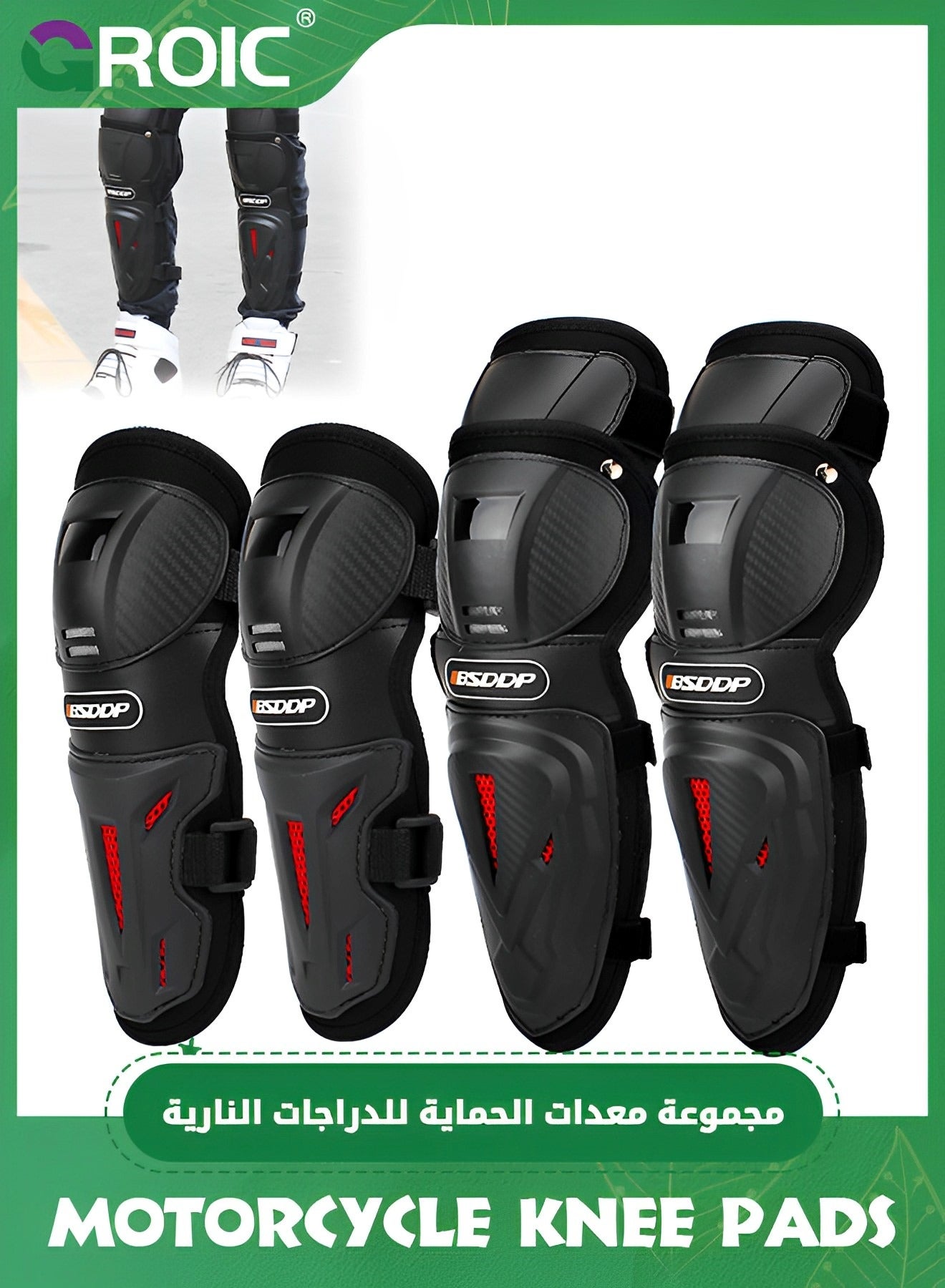 4Pcs Motorcycle Knee Shin Guards Elbow Guard Pads,Knee and Elbow Pads with Adjustable Protection Gear,Motorcycle Knee Pads, Knee Cap Pads Protector