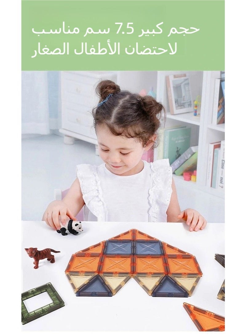 I LOVE KIDS Magnetic Building Tiles,100 Pcs Set of Vibrant 4D Blocks For Kids,STEM Approved Educational Toys,Starter Set Magnet Puzzles Stacking Blocks,Sensory Montessori Toys for Boys Girls - Image 2