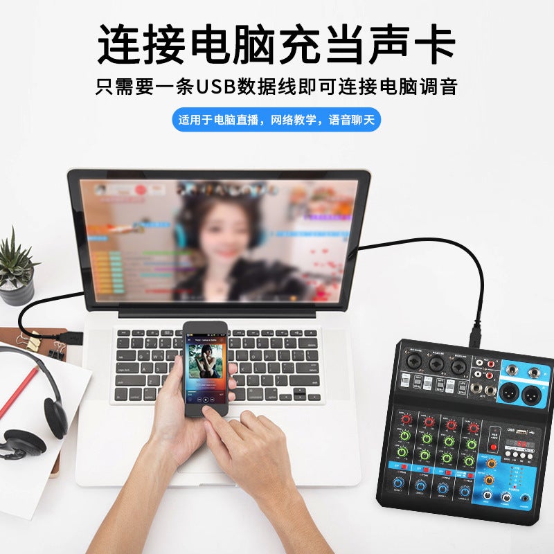 New Small 5-Way Mixer Live Recording Dj Mobile Phone Computer Sound Card Usb Bluetooth Mixing Effector - Image 3